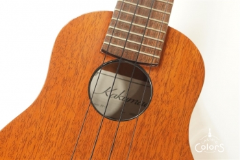 PI-1 (Soprano Model) - Mahogany